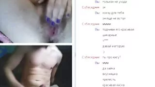 Taika täiesti fucks koos Noor Mees Tuss