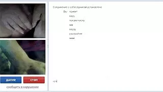 Armas tüdruk Kodus imeb ja on sugu